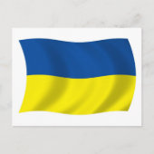 Carte postale drapeau ukrainien (Devant)