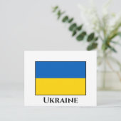 Carte Postale Drapeau ukrainien (Debout devant)