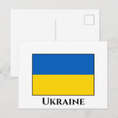 Carte Postale Drapeau ukrainien (Devant / Derrière)