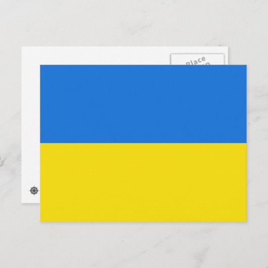 Carte postale drapeau ukrainien (Devant / Derrière)
