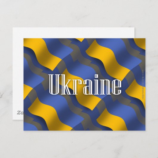 Carte Postale Drapeau ukrainien qui flotte (Devant / Derrière)