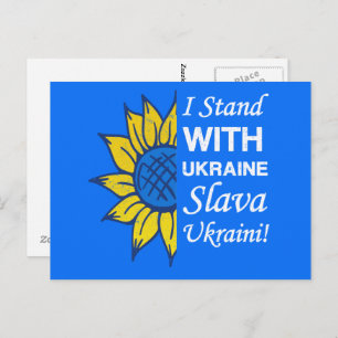 Carte Postale Drapeau Ukrainien Tournesol