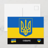 Carte Postale Drapeau ukrainien & Voyage de pays Ukraine / Ukrai (Devant / Derrière)