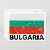 Carte Postale Drapeau Vintage Bulgarie (Devant / Derrière)