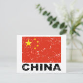 Carte Postale Drapeau Vintage chinois (Debout devant)