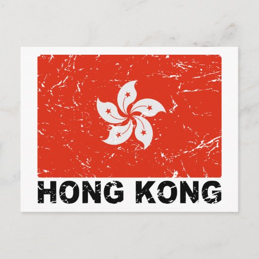 Carte Postale Drapeau Vintage de Hong Kong (Devant)