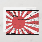 Carte Postale Drapeau vintage de la marine japonaise (Devant / Derrière)