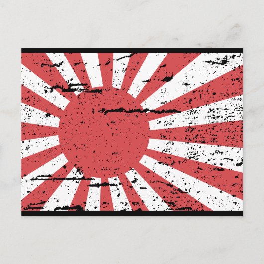 Carte Postale Drapeau vintage de la marine japonaise (Devant)