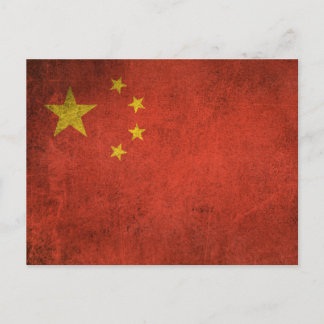 Carte Postale Drapeau vintage en détresse de la Chine