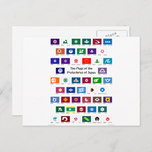 Carte Postale Drapeaux des préfectures du Japon (Devant / Derrière)