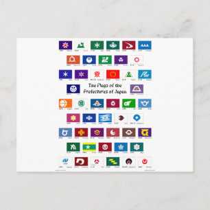 Carte Postale Drapeaux des préfectures du Japon