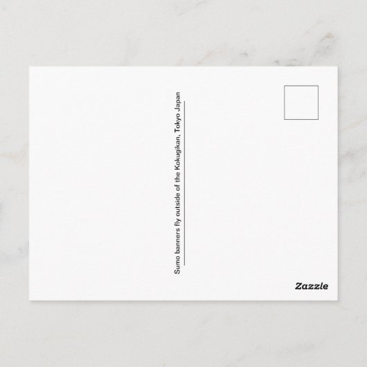 Carte Postale Drapeaux Sumo Tokyo Kokugikan (Dos)