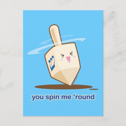 Carte Postale Dreidel (Devant)