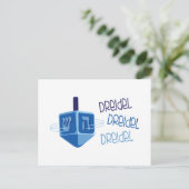 Carte Postale Dreidel Dreidel (Debout devant)