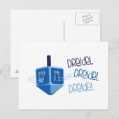 Carte Postale Dreidel Dreidel (Devant / Derrière)
