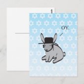 CARTE POSTALE DREIDEL DREIDEL DREIDEL (Devant / Derrière)