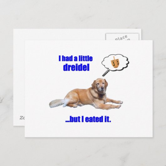 Carte Postale DreidelDog (Devant / Derrière)