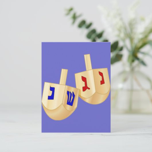Carte Postale Dreidels (Debout devant)