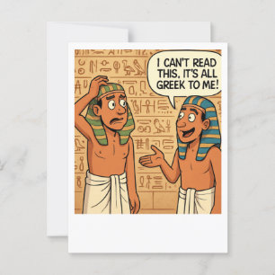 Carte postale Drôle Egyptian Greek Joke