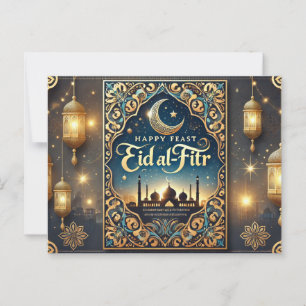 Carte Postale Drôle Eid Mubarak– Élégante salutation islamique