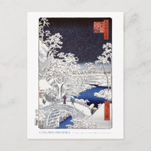 Carte postale Drum Bridge