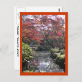 CARTE POSTALE DSC00026 (Devant / Derrière)