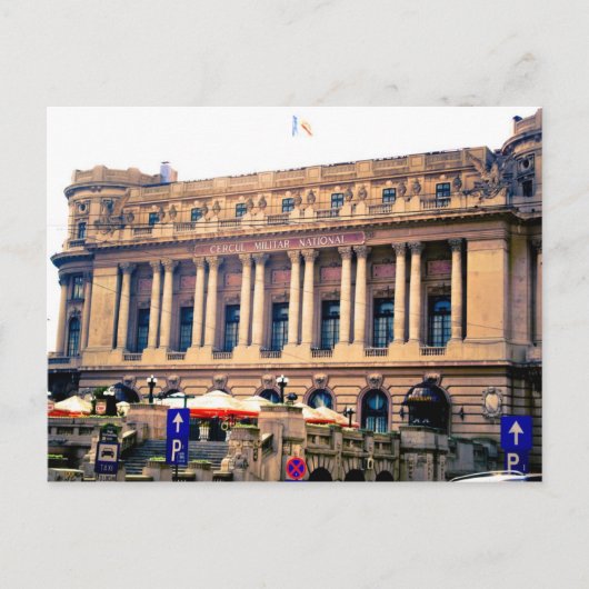 Carte postale du bâtiment de Bucarest (Devant)