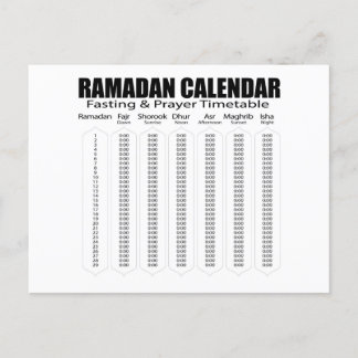 Carte postale du calendrier Ramadan Kareem