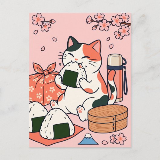 Carte postale du chat Onigiri (Devant)