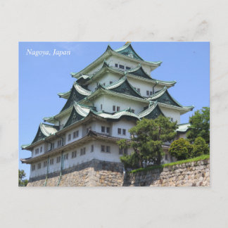 Carte postale du château de Nagoya Japon