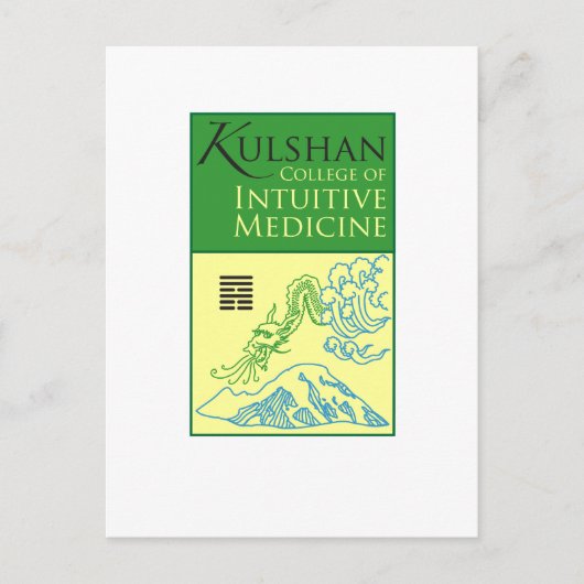 carte postale du collège kulshan (Devant)