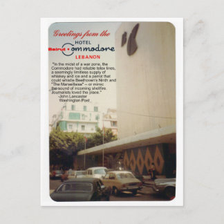 Carte postale du Commodore Hotel Beirut
