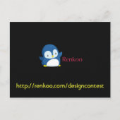 Carte postale du concours de design Renkoo (Devant)
