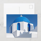 Carte postale du dôme de l'église grecque des Cycl (Devant / Derrière)