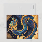 carte postale du dragon chinois (Devant / Derrière)