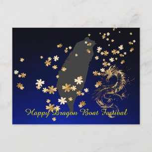 Carte postale du dragon doré du Festival des batea