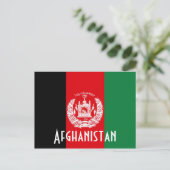 Carte postale du drapeau afghan (Debout devant)