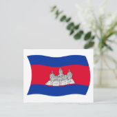 Carte postale du drapeau cambodgien (Debout devant)