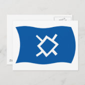 Carte postale du drapeau Cheyenne du Nord (Devant / Derrière)