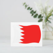 Carte postale du drapeau de Bahreïn (Debout devant)
