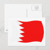 Carte postale du drapeau de Bahreïn (Devant / Derrière)