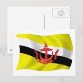 Carte postale du drapeau de Brunei (Devant / Derrière)