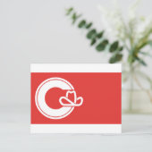 Carte postale du drapeau de Calgary, Alberta (Debout devant)