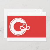 Carte postale du drapeau de Calgary, Alberta (Devant / Derrière)