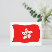 Carte postale du drapeau de Hong Kong (Debout devant)