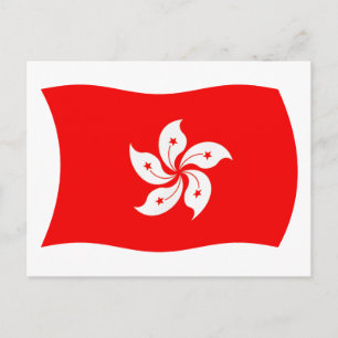 Carte postale du drapeau de Hong Kong