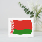 Carte postale du drapeau de la Biélorussie (Debout devant)