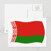 Carte postale du drapeau de la Biélorussie (Devant / Derrière)