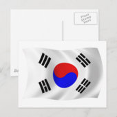 Carte postale du drapeau de la Corée du Sud (Devant / Derrière)