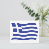 Carte postale du drapeau de la Grèce (Debout devant)